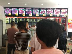 -闫家驴肉老店(华电一校店)