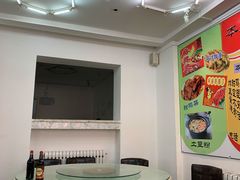 -闫家炸鸡架(五爱总店)