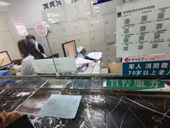 -吉林大学第二医院(自强院区)