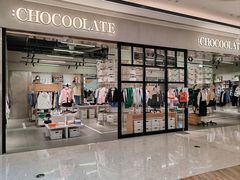 -合景·悠方(成都店)
