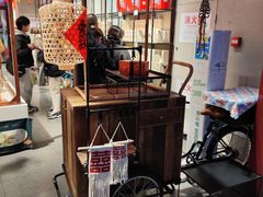 -知味观(湖滨店)