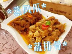 -广州科尔海悦酒店