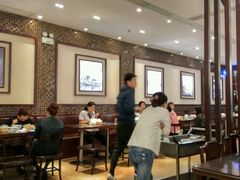 大堂-熙盛源(复兴路店)