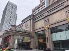 -延吉白山大厦酒店