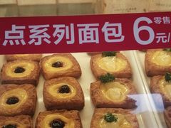-味多美蛋糕(八大处店)
