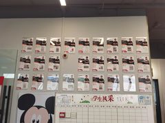 -悦动体能篮球羽毛球网球(三里河店)