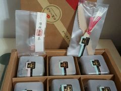 -Kekimatata 生日蛋糕·烘焙教学