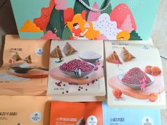 -仟吉KenGee(21世纪店)