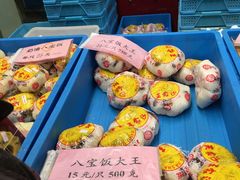 -王家沙点心店(南京西路总店)