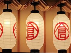-仓桥家·焗寿司·锅物(光谷步行街店)