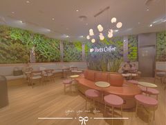 -Peet's Coffee皮爷咖啡(德基店)