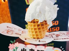 -野人牧坊Gelato(天津南开大悦城店)