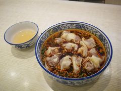 -府皇牛肉抄手(青羊店)