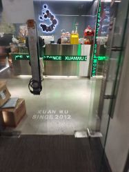 -泫舞舞蹈工作室