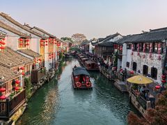 -松鹤楼(山塘街店)