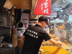 -周小亮丁家坡洋芋(全国总店)