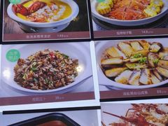 -徐记海鲜(大雁塔|金都店)