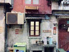 -CITY MART城市集市·里弄(北外滩来福士广场店)