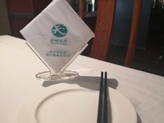 -峨嵋酒家(地安门店)