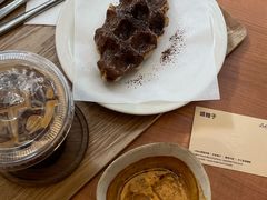 -LilBee Coffee