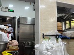 -万寿斋(山阴路店)