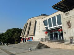 -中国客家博物馆