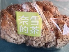 -奈雪的茶(市百一店)