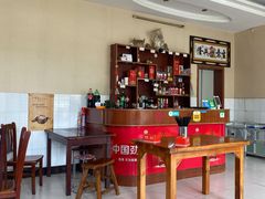 -中原农家乐(中原饭店)