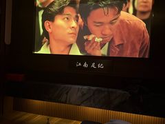 -江南足纪·影院足道·轻奢SPA(红山6979店)