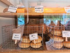 -Catch Bagel(芳草地店)