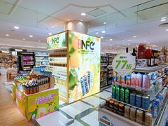 -金鹰超市(国际购物中心新街口店)