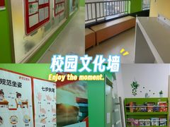 -昂立青少儿成长中心(长宁仙霞校区)
