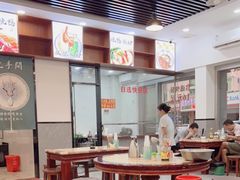 -香辉食馆(新兴路店)
