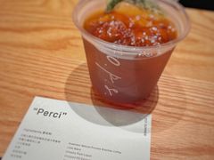 -O.P.S. CAFE