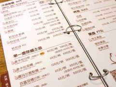 -清漫·派对音乐餐吧(市桥店)