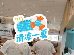 -回味鸭血粉丝汤(京新广场店)