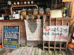 -马灯部落·西湖边的创意山景餐厅(虎跑动物园店)