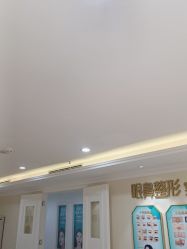 -万州华美紫馨整形美容医院