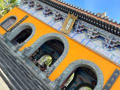 -海南文笔峰盘古文化旅游区