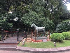 -马勒别墅·中餐厅