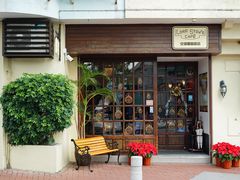 门面-安德鲁饼店(总店)