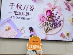 -大连美术馆