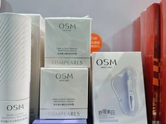 -KKV(深圳宏发大仟里店)