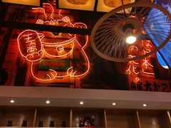 -有喜屋·深夜食堂(环宇荟店)