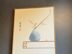 -邈墨茶馆(大兜路1号店)