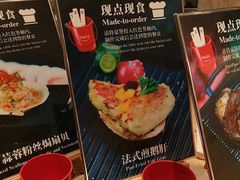 -怡咖啡自助餐(宁波香格里拉店)