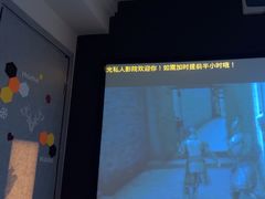 -微光私人影院(巴南万达店)