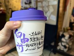 -Moses写字咖啡