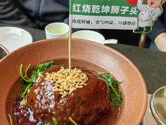 -炊江南·上海菜(国展华漕店)