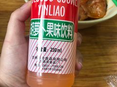 -马三洋芋片(兰州总店)